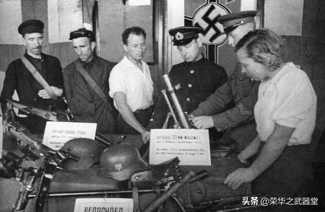 摩尔曼斯克号:二战德军未能占领摩尔曼斯克是否属于重大战略失误？
