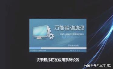 怎么用u盘安装系统：自己怎么用U盘重装系统？U盘重装系统操作步骤？