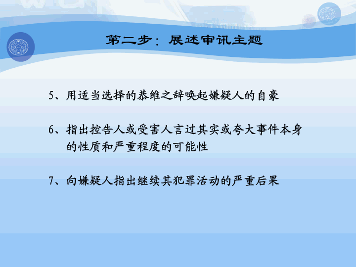 男子将狗吊树上虐杀:陕西一男子，纵容猛犬撕咬田园犬致死，还拍视频炫耀，你怎么看？