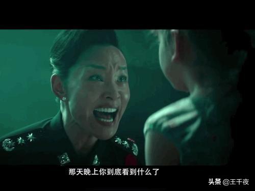 误杀演员表:看完国产《误杀》，主角李维杰经常布施为什么家人会有无妄之灾？