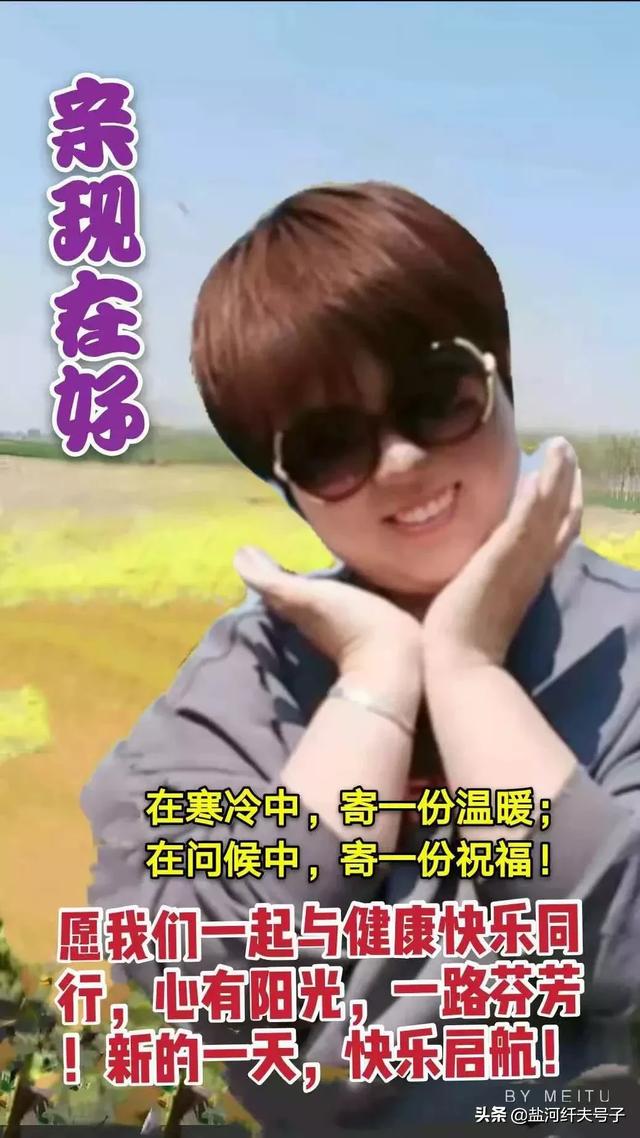 你见过的女汉子有哪些？
