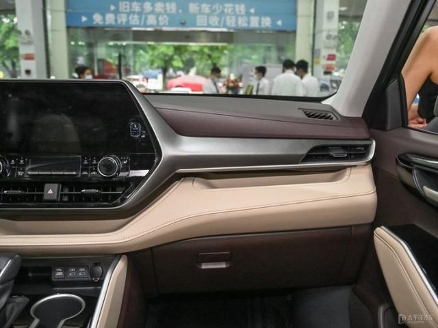 全新第四代汉兰达有哪些智能<a href=https://maguai.com/list/30-0-0.html target=_blank class=infotextkey>科技</a>配置