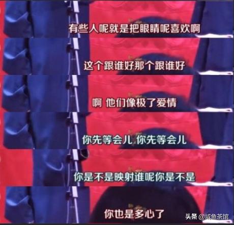 尚九熙何九华为什么分开:德云社尚九熙何九华关系为什么这么冷