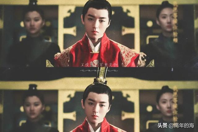 刘芷薇:如何评价吴磊和王俊凯出演的电视剧《上古密约》