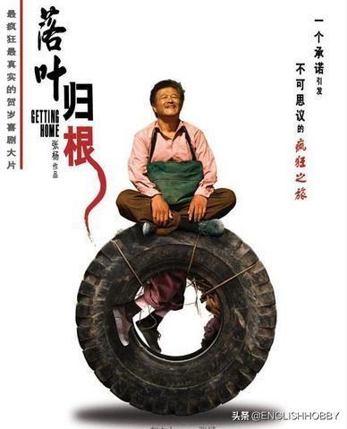 三笑之才子佳人演员表:影视作品中，有哪些让人意想不到的搭档