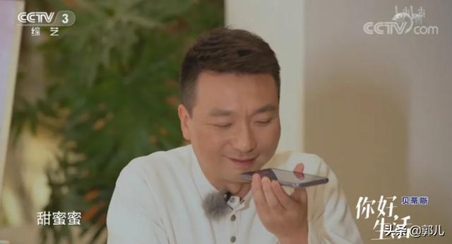 央视文静:曾做过央视主持的杨童舒，究竟是个怎样的演员