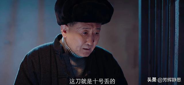 任娇死亡现场照片:任娇命案八个疑点，她死的太惨，谁能帮帮她？