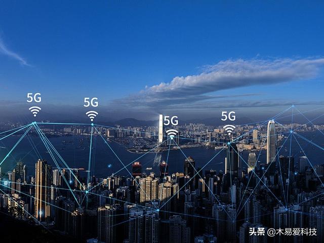 中国的5G技术，真的全球领先吗？