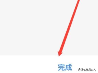企业有必要做微信小程序吗