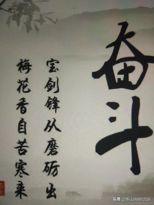 哥德巴赫猜想到底是个什么东西？他到底要猜想什么？