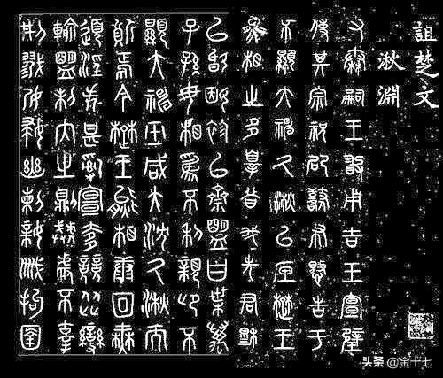 嬴政的皇后:秦始皇的皇后是谁秦始皇最宠爱的妃子是谁？