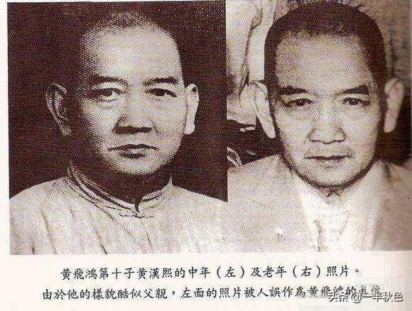 黄飞鸿的老婆:真人黄飞鸿的武功真的那么高吗，他一生都有什么事迹