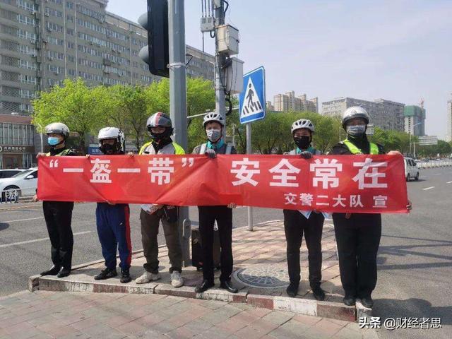 陈静个人资料:6月1为什么要骑电动车，自行车强制戴头盔？
