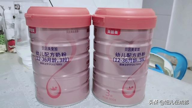 很多朋友都给自家宝宝买了贝因美爱加,想问一下,这款奶粉真的好吗？为啥这么受欢迎？