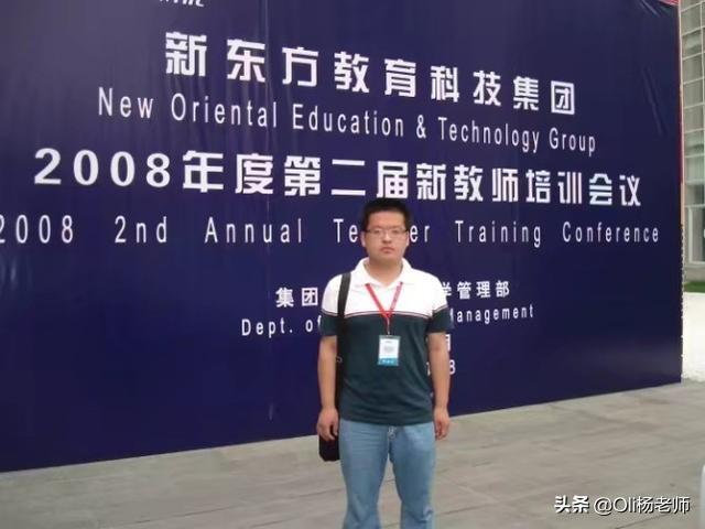 高中老师为什么比大学老师好，大学的老师为什么感觉都不如高中的老师呢