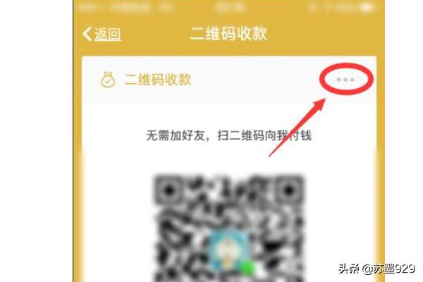 什么软件可以把文字变成声音