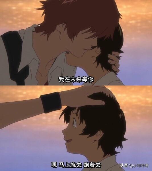 动漫电影 穿越时空的少女 作者是谁 元泽漫画