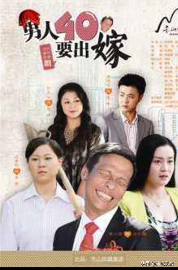 李念妹妹:有哪些关于老夫少妻的电视剧推荐？