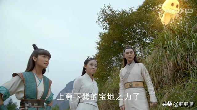 李亦航:如何评价由蒋依依、吴佳怡主演的古装神话剧《哪吒降妖记》？