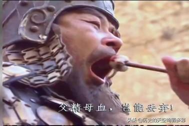 夏侯惇的眼睛:夏侯惇被射中眼睛之后，拔箭啖之的行为，真正的后果是什么？