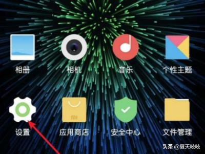 怎么在手机上登录多个微信实现微信多开