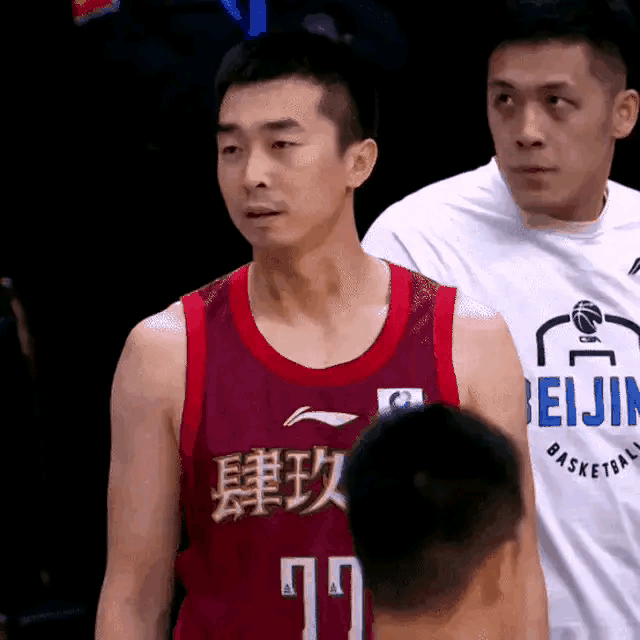北京首钢男篮忽然穿一身红色比赛服出战,是要改变什么?-生活百科