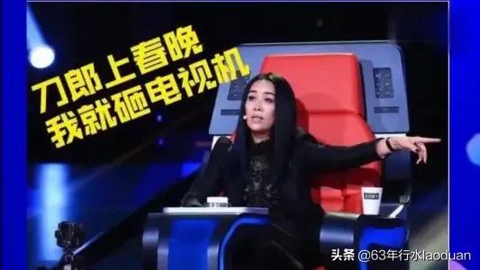 那英的老公是谁图片:那英和刀郎，你更支持谁上春晚？