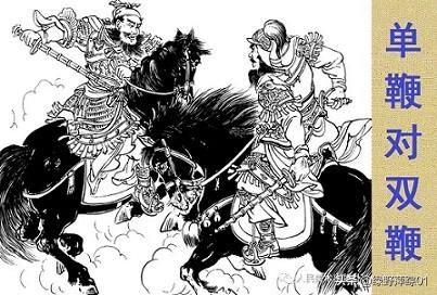 夏苡棓:《水浒传》中，病尉迟孙立为何没能位列天罡？