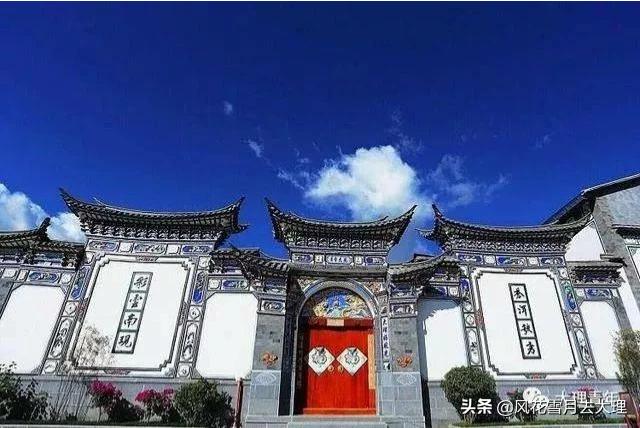 白族的资料:云南白族是因为皮肤白得名吗？