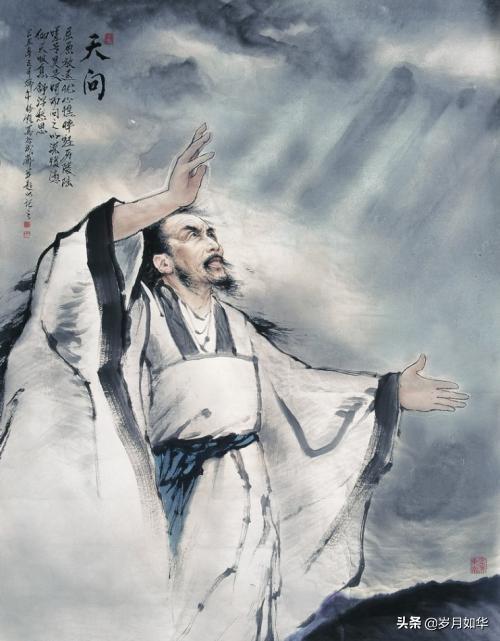 欢迎提供端午节的诗词