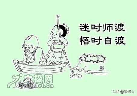 提升人效的6大秘诀，到底怎样才能提升个人能力，总感觉没有动力