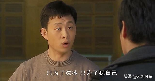 你觉得《致我们终将逝去的青春》中的陈孝正是渣男吗？