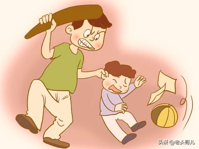 孙小果亲父没人敢说:岳父重病，药费不能医保报销，这个钱女婿该不该出？
