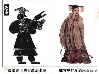 夏朝皇帝列表:以夏为国号的政权有几个？发展历史是什么样的？