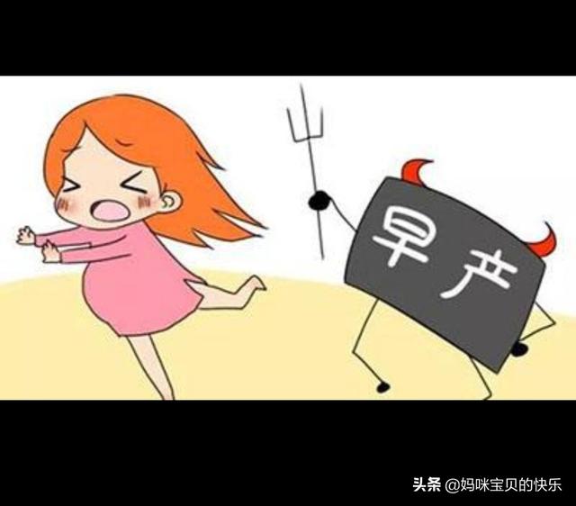 什么原因导致死胎呢:胎儿畸形是什么原因造成的？