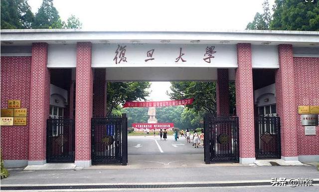 211大学有哪些(211大学有哪些学校)