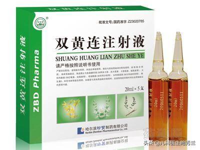风靡<a href=https://maguai.com/list/256-0-0.html target=_blank class=infotextkey>朋友圈</a>的儿科用药宝典靠谱:请问家庭中宝宝的常备药物有哪些呢？哪些药物绝对不能用？