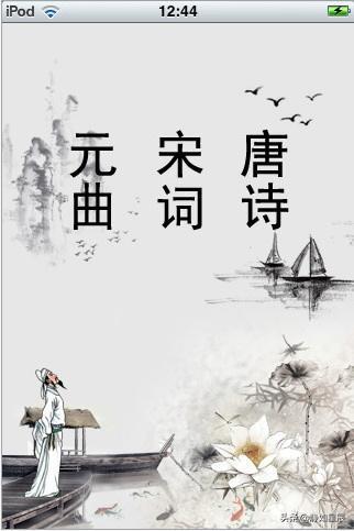 词牌和曲牌中有很多名称为什么一样？