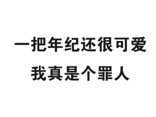朋友圈广告越来越多:为什么越来越多朋友关闭了朋友圈？