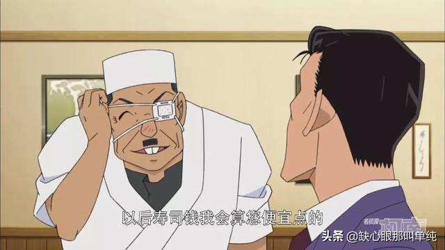 哲也二号都在哪集出现:《名侦探柯南》里朗姆出现是干啥的？