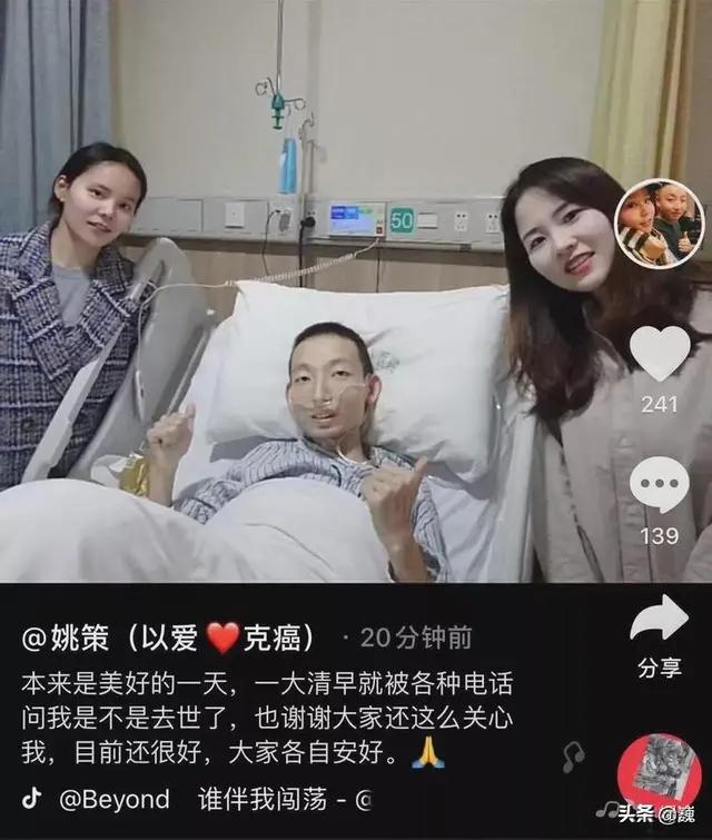 孙江涛，如何评价张朝阳北京寒冬中裸跑搜狐的症结在哪里