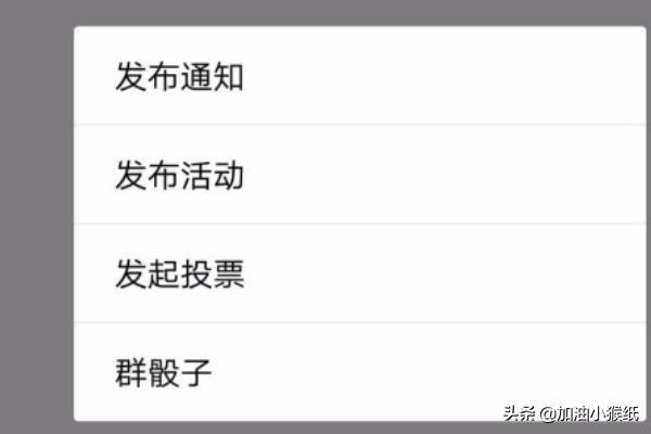 微信聊天小程序功能怎么用(微信怎么聊天小程序)