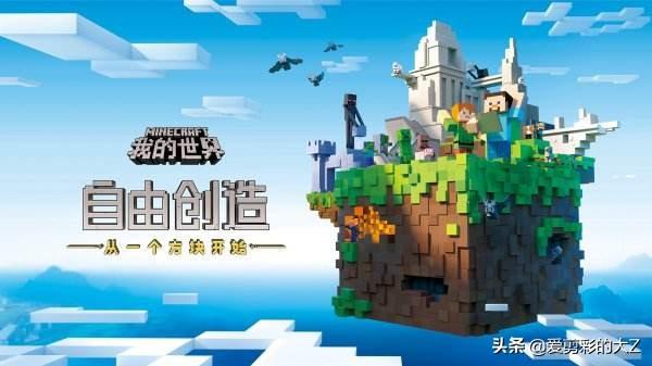 大家有什么好玩的游戏推荐到下面？