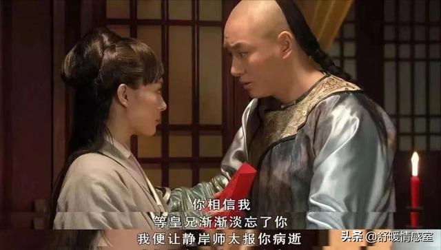 边潇潇的老公:有没有类似《琅琊榜》的谋略类电视剧推荐？