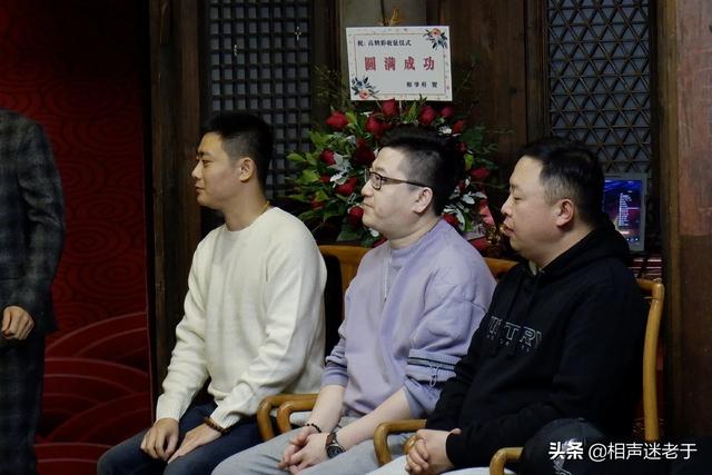 笑霸:“笑乐汇”高鹤彩收徒，郭德纲于谦率众弟子捧场道贺，你怎么看？