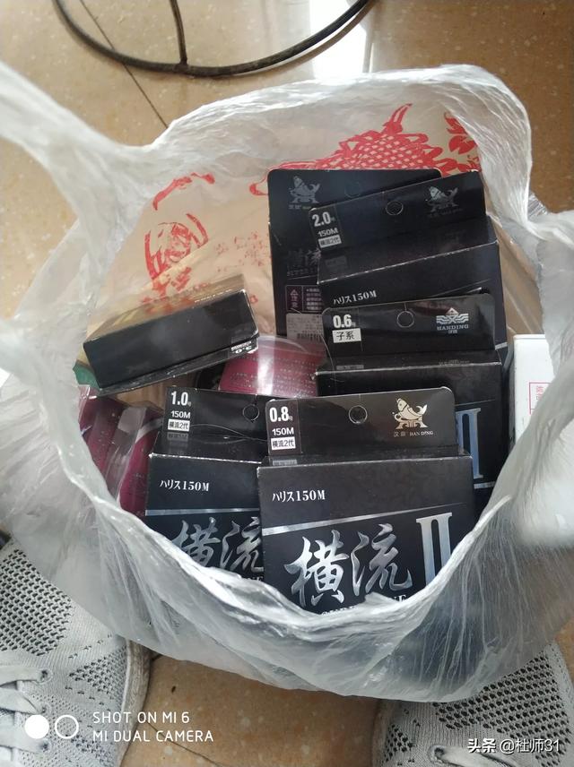 各位大师,能不能推荐一款比较好用的台钓主线和子线呀？