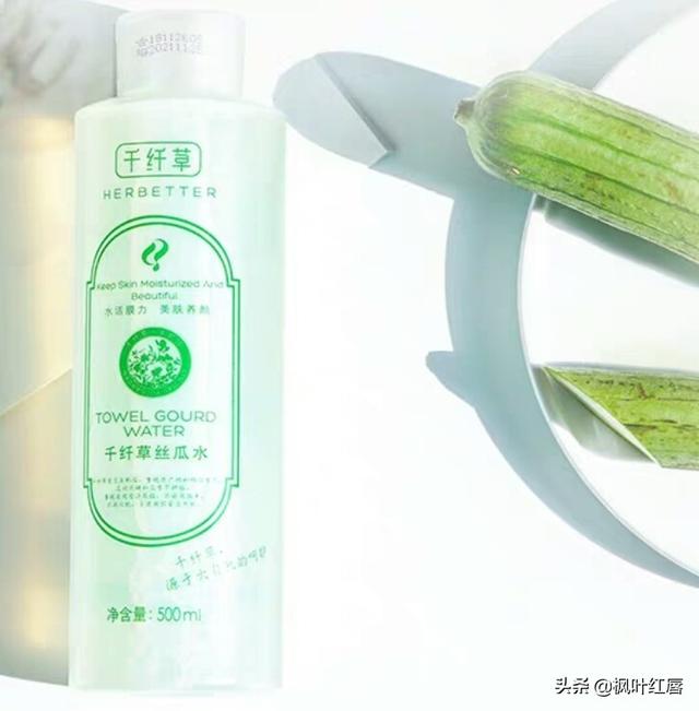 化妆水是不是爽肤水:化妆水和爽肤水什么区别有什么作用