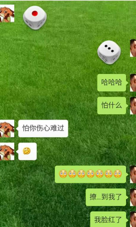 沉默的斗牛犬贴吧:你和别人聊天时，有过哪些机智的回复？