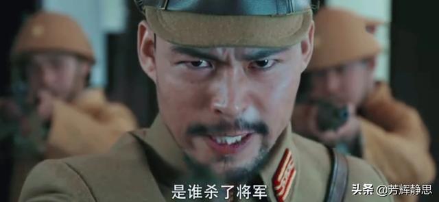 将军剧情:《将军在上》讲的什么剧情故事？