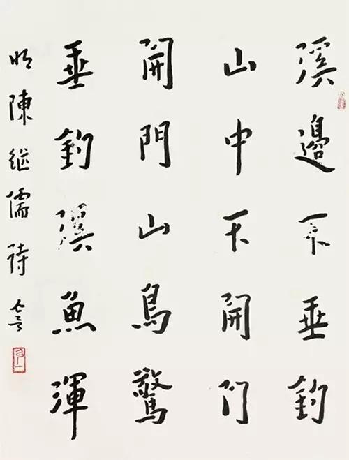 关键字如(关键字是什么意思)